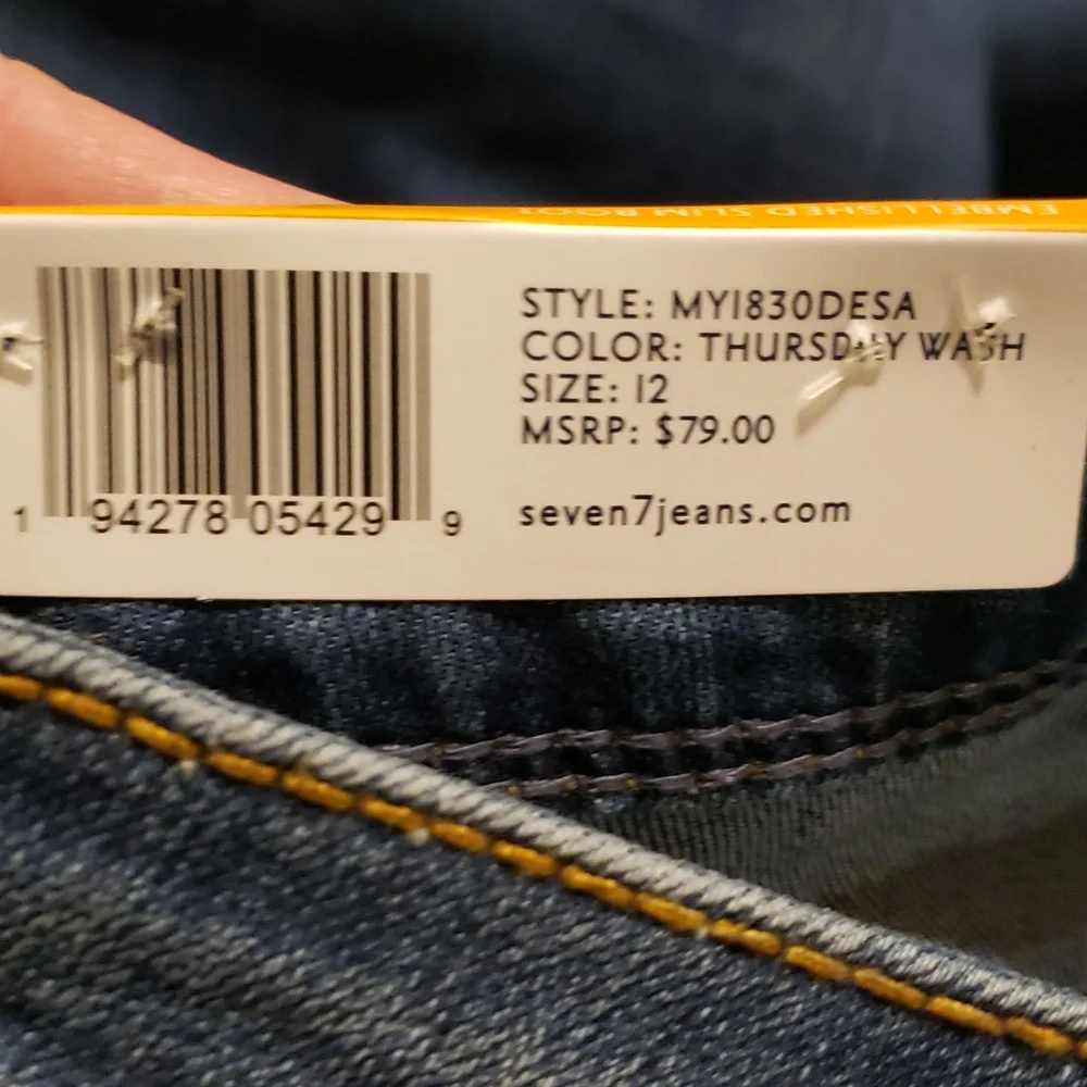 Jeans - Picture 2 of 2